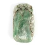 Chinese green jade carving of a fruit, 8cm high : For Further Condition Reports Please Visit Our