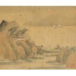 Figures in a landscape with lake, Chinese watercolour onto silk with red seal mark, mounted and