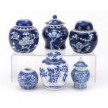 Chinese blue and white porcelain including three prunus jars with covers, the largest 13cm high :