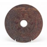 Large Chinese russet jade carved bi disc, 20cm in diameter : For Further Condition Reports Please