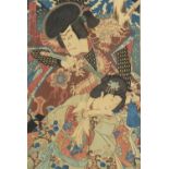 Toyohara Kunichika - Warrior and Geisha, 19th century Japanese wood block print, framed and