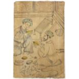 Disciple serving fruit to a saint/sufi, 19th century Indian Udaipur school painting, unframed, 24.
