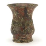 Chinese archaic design patinated bronze vessel with calligraphy, 20cm high : For Further Condition