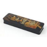 Chinese black lacquered box and cover, gilded and painted with figures in a palace setting, 4.5cm