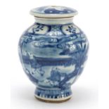 Chinese blue and white porcelain vase and cover decorated with children, 19.5cm high : For Further