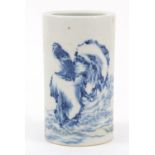 Chinese blue and white porcelain brush pot, finely hand painted with an eagle on a rock amongst