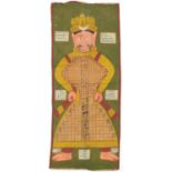 18th century Indian Jain tantric painting on cloth, 118cm x 48cm : For Further Condition Reports