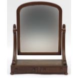 Victorian mahogany toilet mirror with two drawers to the base, 70cm high : For Further Condition