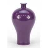 Chinese purple glazed porcelain vase of Meiping form, six figure Qianlong character marks to the