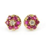 Pair of unmarked gold ruby and diamond cluster earrings, 9mm in diameter, 4.2g : For Further