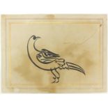 Zoomorphic of a bird with Urdu calligraphy, 20th century Indian painting, unframed, 33cm x 24.