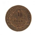 United States of America 1853 gold tallar : For Further Condition Reports Please Visit Our