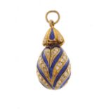 Russian silver gilt and enamel egg pendant, 3cm high, 6.8g : For Further Condition Reports Please