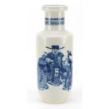 Large Chinese blue and white porcelain rouleau vase hand painted with an Emperor, attendant and
