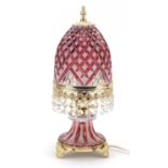 Ornate cranberry and frosted glass table lamp with gilt metal mounts, 36.5cm high : For Further