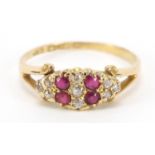 18ct gold ruby and diamond ring, size P, 2.2g : For Further Condition Reports Please Visit Our