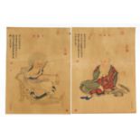 Two Chinese pictures on paper depicting figures and calligraphy, unframed, each 28cm x 20.5cm :