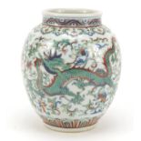 Chinese doucai porcelain vase finely hand painted with a dragon and phoenix amongst flowers, six