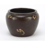 Chinese gold slashed patinated bronze miniature vase, character marks to the base, 2.5cm high :