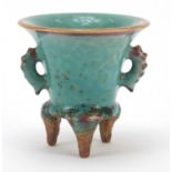 Chinese turquoise glazed porcelain tripod incense burner with twin handles, 8.5cm high : For Further