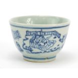 Chinese blue and white porcelain bowl decorated with erotic scenes, 9cm in diameter : For Further