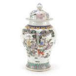 Chinese porcelain baluster vase and cover hand painted in the famille rose palette with Daoist