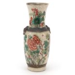 Chinese crackle glaze vase with animalia ring handles, hand painted with flowers, character marks to