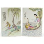 Pair of Chinese porcelain panels hand painted with figures in boats and calligraphy, each 36.5cm x