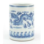 Chinese blue and white porcelain brush pot, hand painted with two dragons chasing a flaming pearl