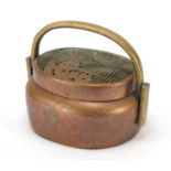 Chinese brass and copper cricket cage with pierced lid and swing handle, 20.5cm wide : For Further