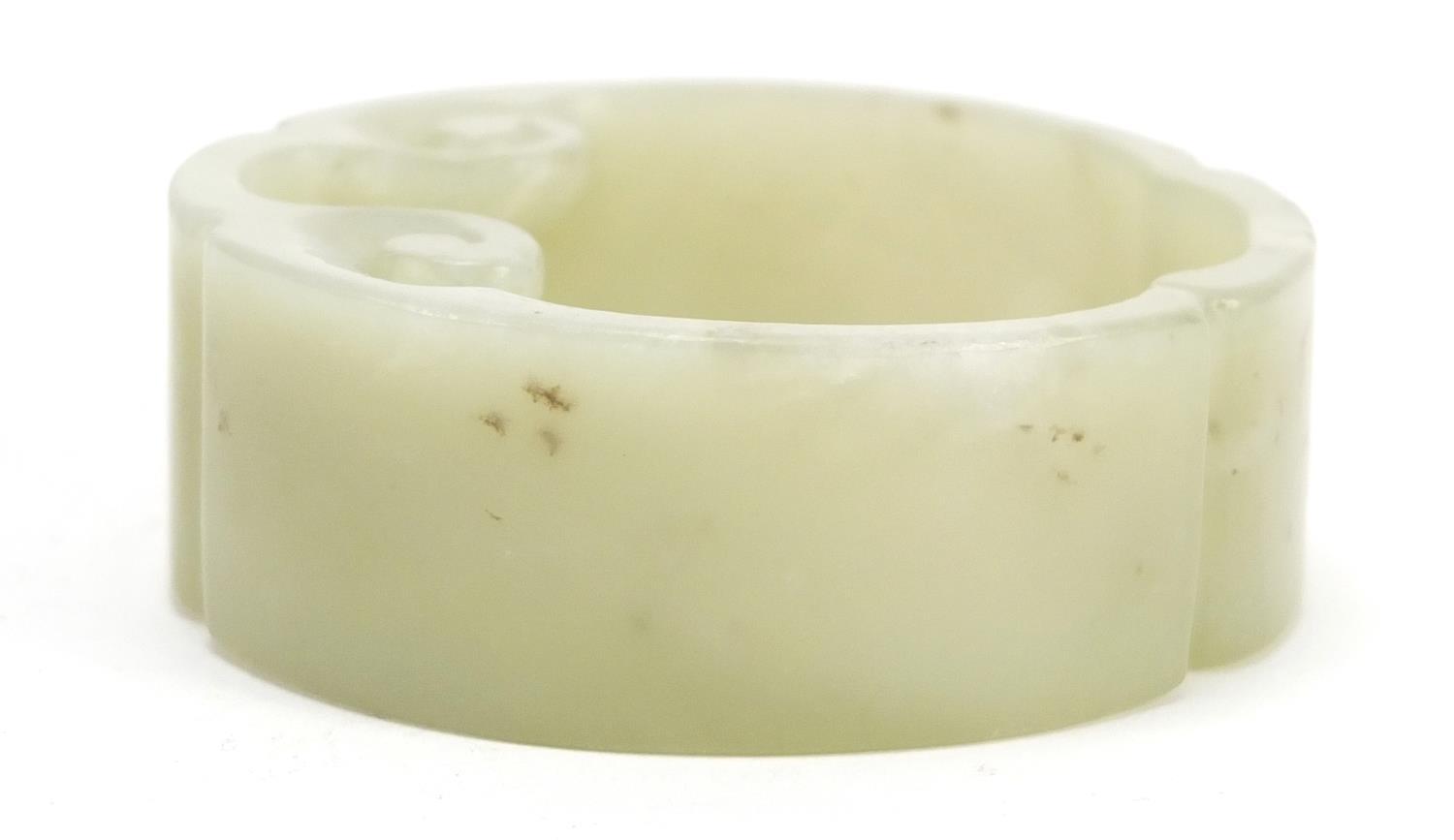 Chinese carved green jade brush washer, 5.5cm in diameter : For Further Condition Reports Please - Image 4 of 7