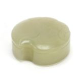 Chinese carved green jade pot and cover in the form of a fruit, 5.5cm wide : For Further Condition