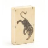 Early 20th century ivory vesta case carved with two Japanese lions, 6.2cm high : For Further