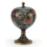 Chinese cloisonné pedestal globular pot and cover enamelled with dragons chasing a flaming pearl
