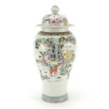 Chinese porcelain baluster vase and cover hand painted in the famille rose palette with Daoist