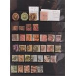 Victorian and later British stamps arranged in an album including five shillings, two shillings,