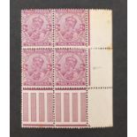 Block of four Indian two annas stamps, type 59 : For Further Condition Reports Please Visit Our