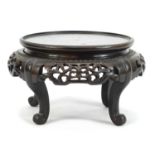 Chinese carved hardwood stand, 12.5cm high x 18cm in diameter : For Further Condition Reports Please