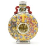 Large Chinese porcelain moon flask with twin handles, decorated with phoenixes and dragons amongst