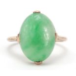 Chinese 9ct gold cabochon spinach jade ring, size K, 3.4g : For Further Condition Reports Please