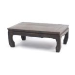 Chinese hardwood coffee table, 30cm H x 83cm W x 52cm D : For Further Condition Reports Please Visit