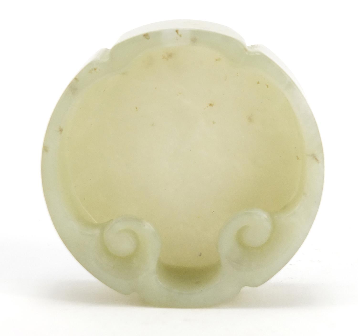 Chinese carved green jade brush washer, 5.5cm in diameter : For Further Condition Reports Please - Image 6 of 7