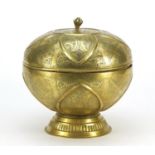 Indian brass pedestal bowl and cover decorated with flowers, 25.5cm high : For Further Condition