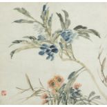 Flowers with red seal marks, Chinese watercolour, framed and glazed, 30.5cm x 30.5cm : For Further