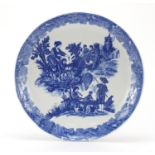 Blue and white porcelain charger decorated with classical figures, 40.5cm in diameter : For