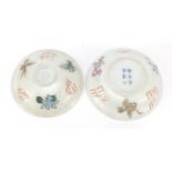 Good Chinese porcelain shallow bowl and cup and cover, finely hand painted with mythical creatures