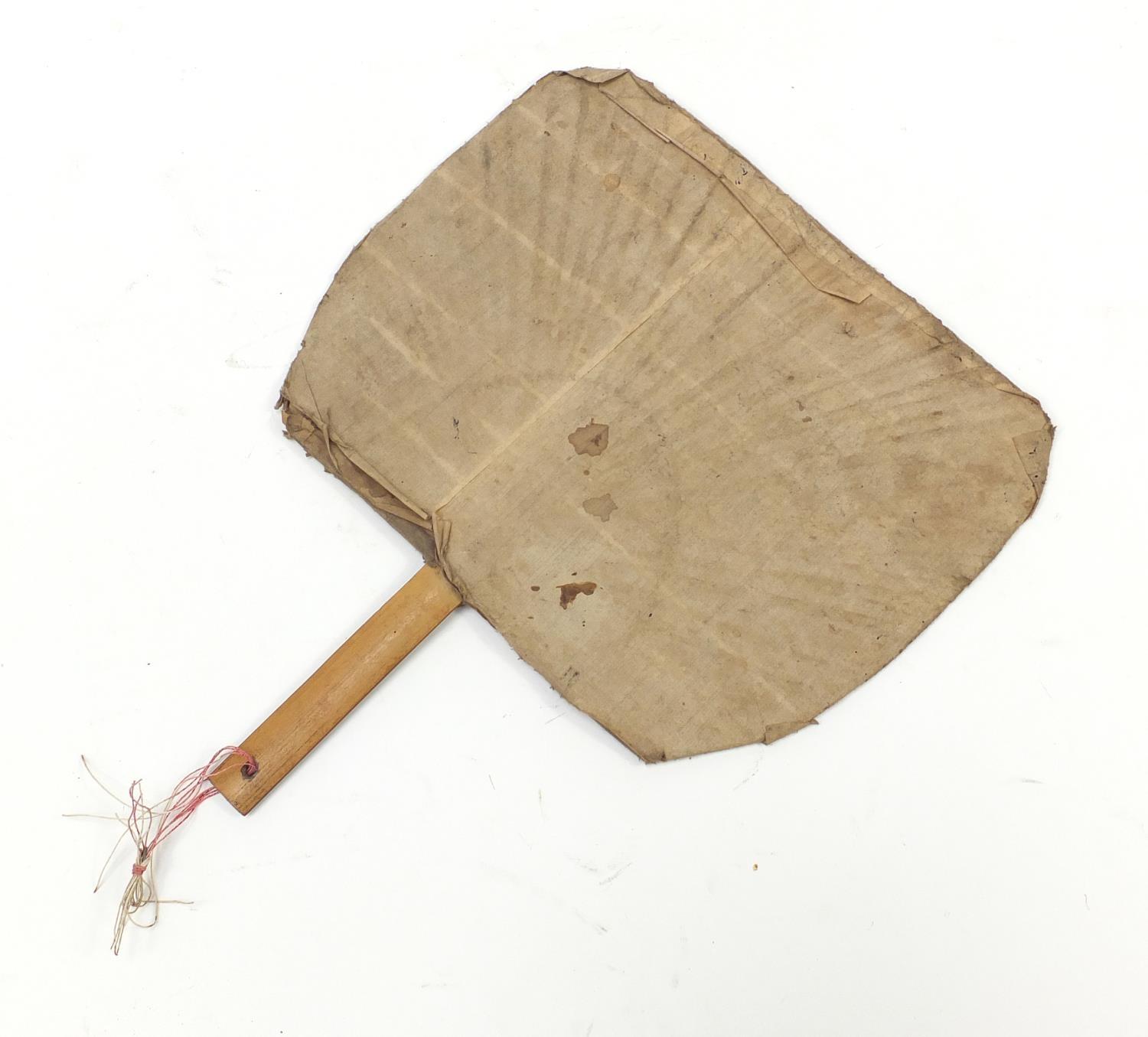 Japanese fan with bamboo handle, 45.5cm in length : For Further Condition Reports, Please Visit