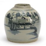 Chinese porcelain ginger jar hand painted with a landscape, 16cm high : For Further Condition