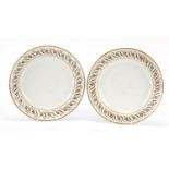 Pair of 19th century French porcelain plates with floral borders, 24.5cm in diameter : For Further