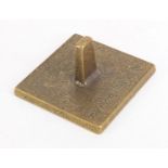 Chinese patinated bronze seal with character marks, 8cm x 8cm : For Further Condition Reports,